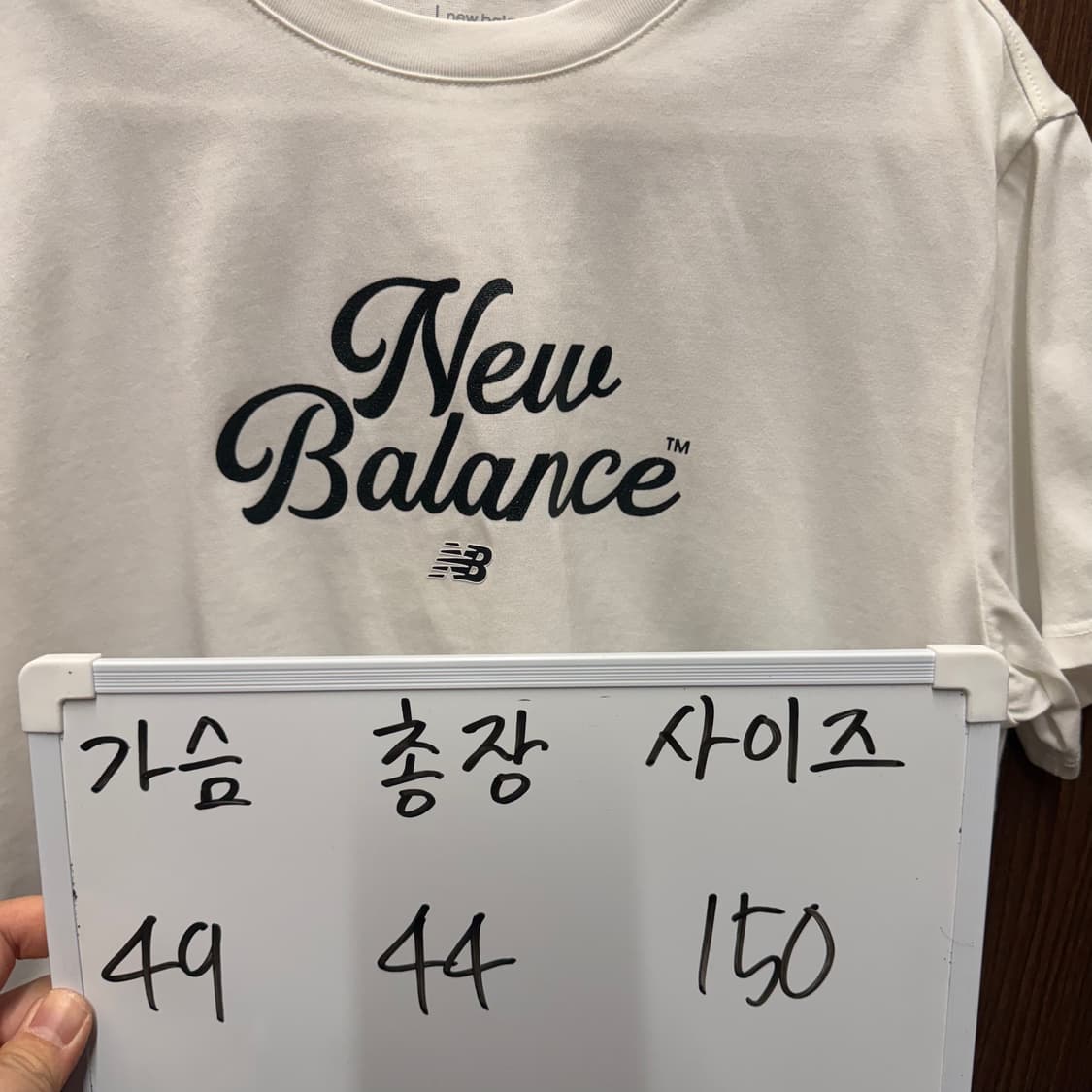 뉴발란스 반팔티셔츠 150 상품이미지5
