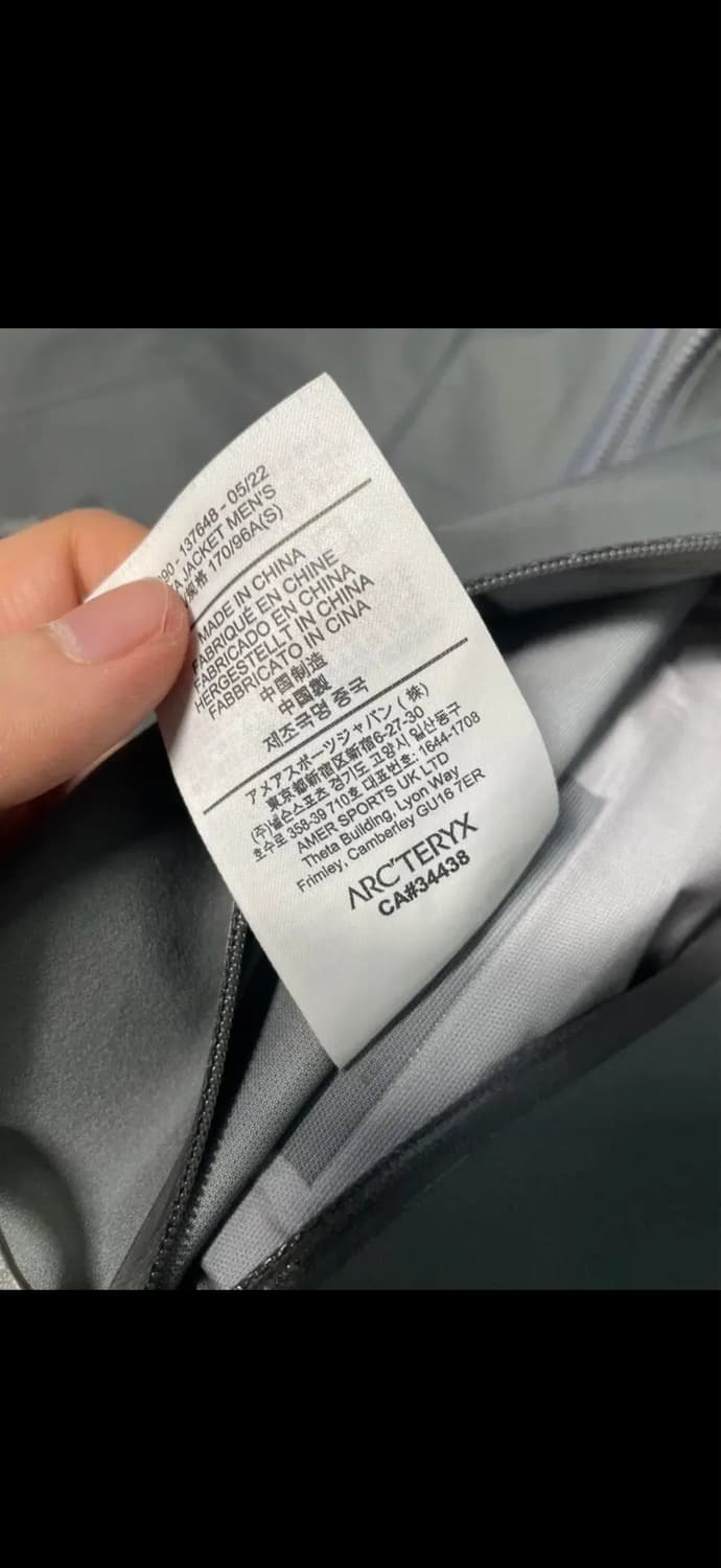 (S)아크테릭스 베타 클라우드 상품이미지4