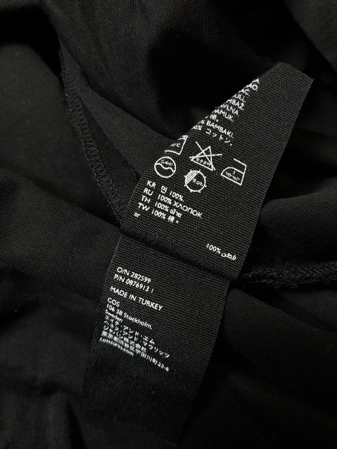 코스 COS 드롭 원피스 PN8683 상품이미지7