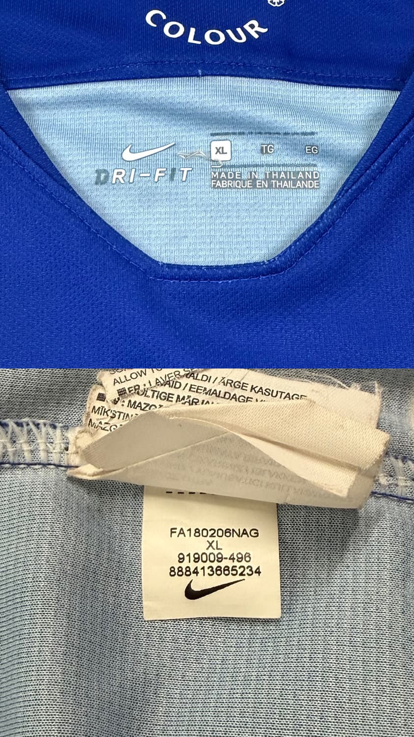 18-19 첼시 홈 아스필리쿠에타 상품이미지10