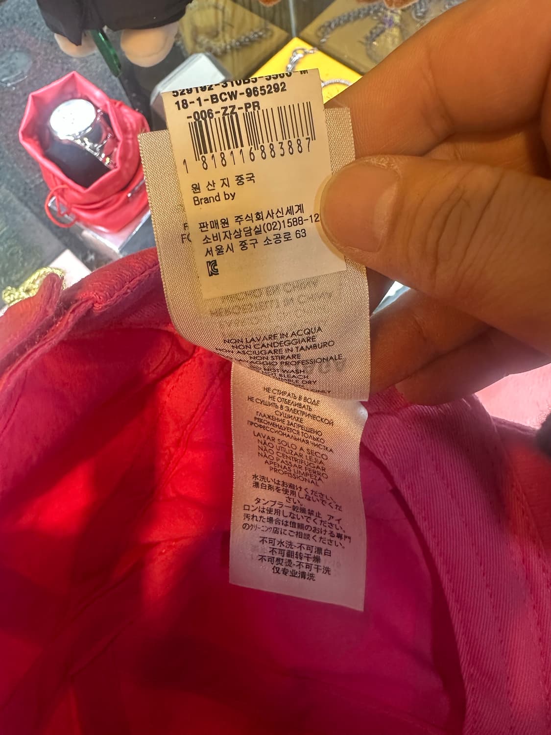 발렌시아가 핑크 볼캡 모자 상품이미지6