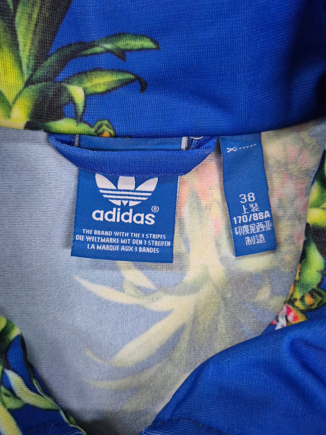 ADIDAS 져지 상품이미지3