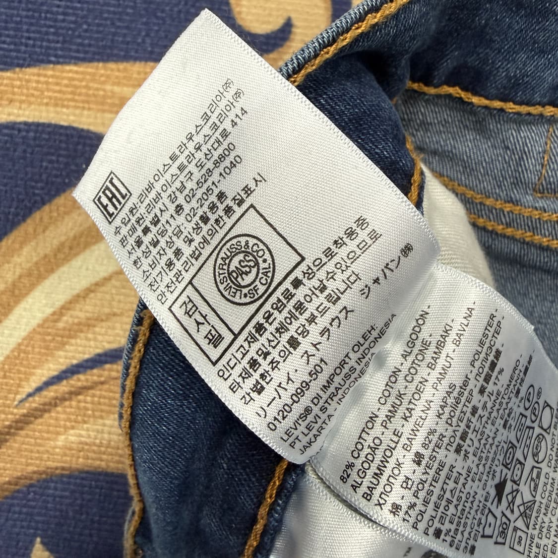 (32)리바이스Levis502 워싱 데님팬츠 상품이미지5