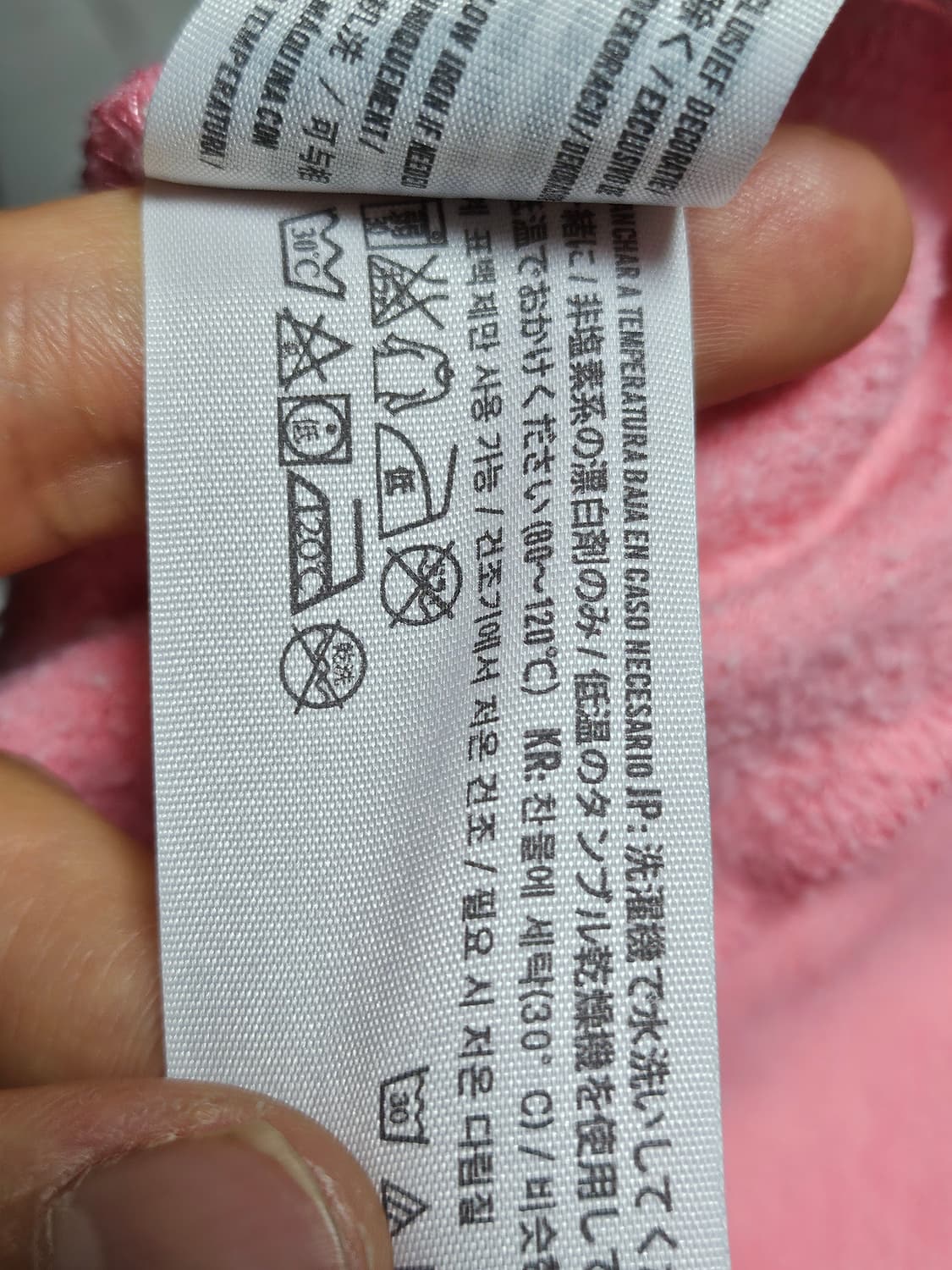 홀리스터 핀터깔 아방핏 후드집업 핑크 M 상품이미지5