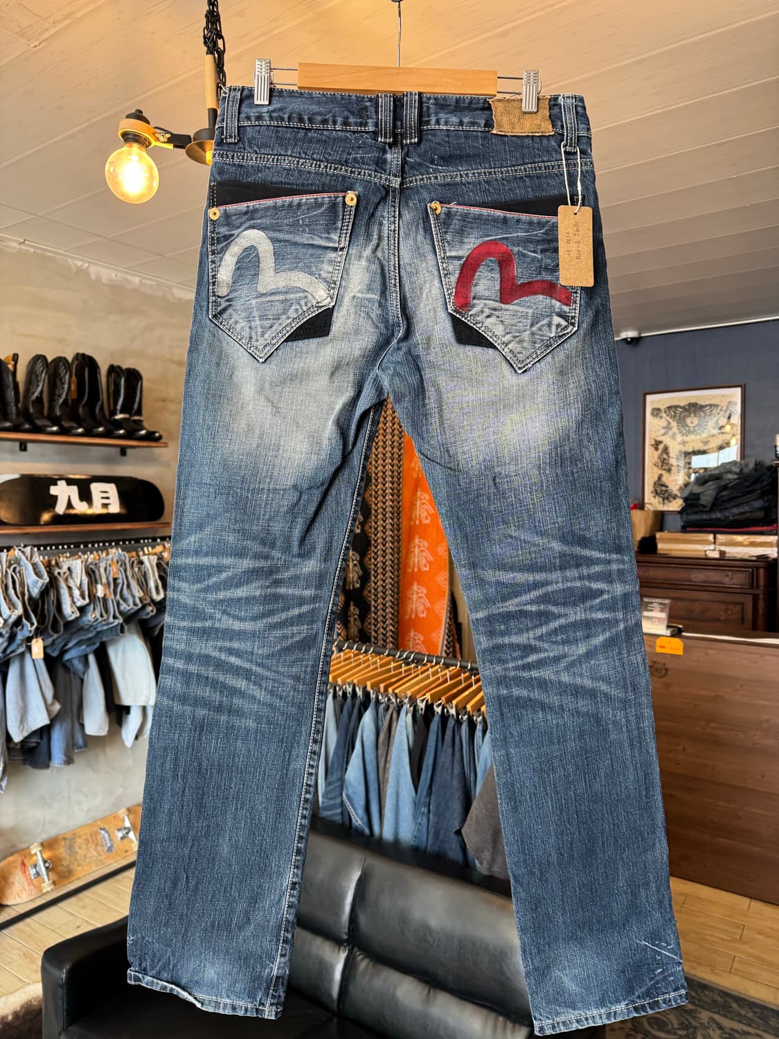 에비수 스트레이트 30 상품이미지2