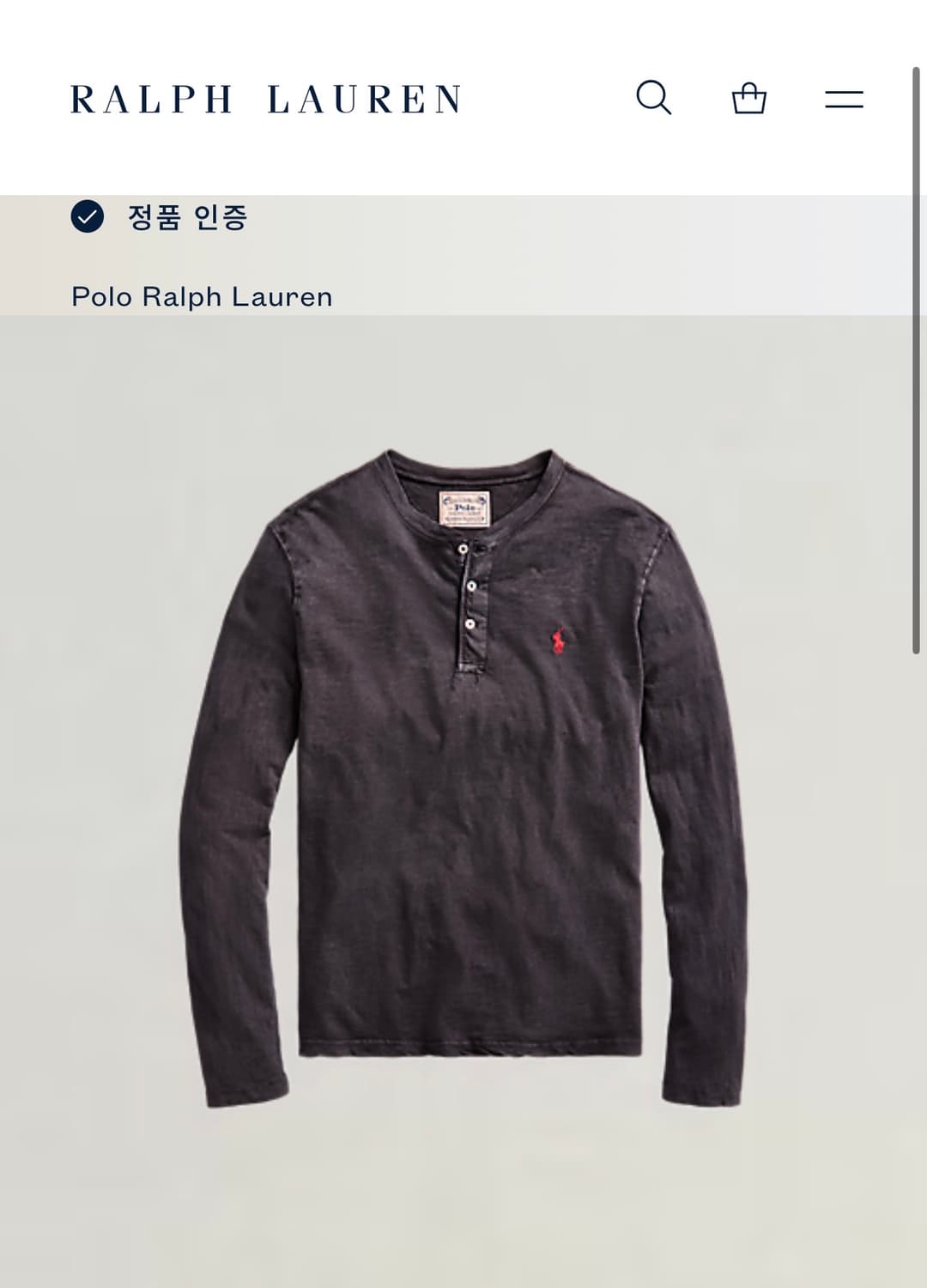 Polo DENIM&SUPPLY 가먼트다이 헨리넥 XS  상품이미지4