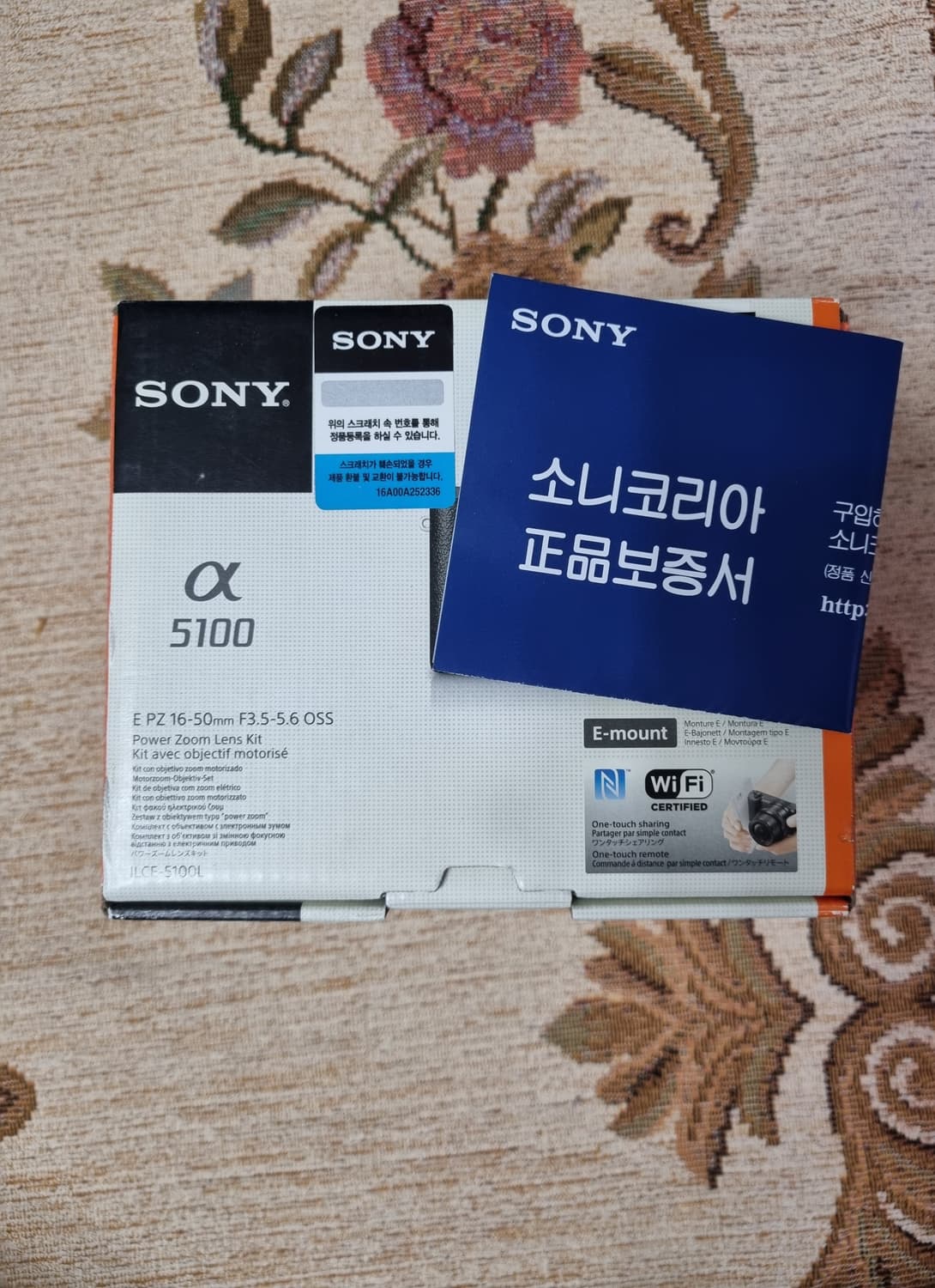 소니 카메라 A5100 + 16-50mm 렌즈 팝니다. 상품이미지10