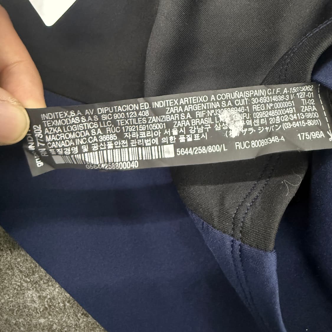 Zara 네이비 배색 집업 원피스 상품이미지8