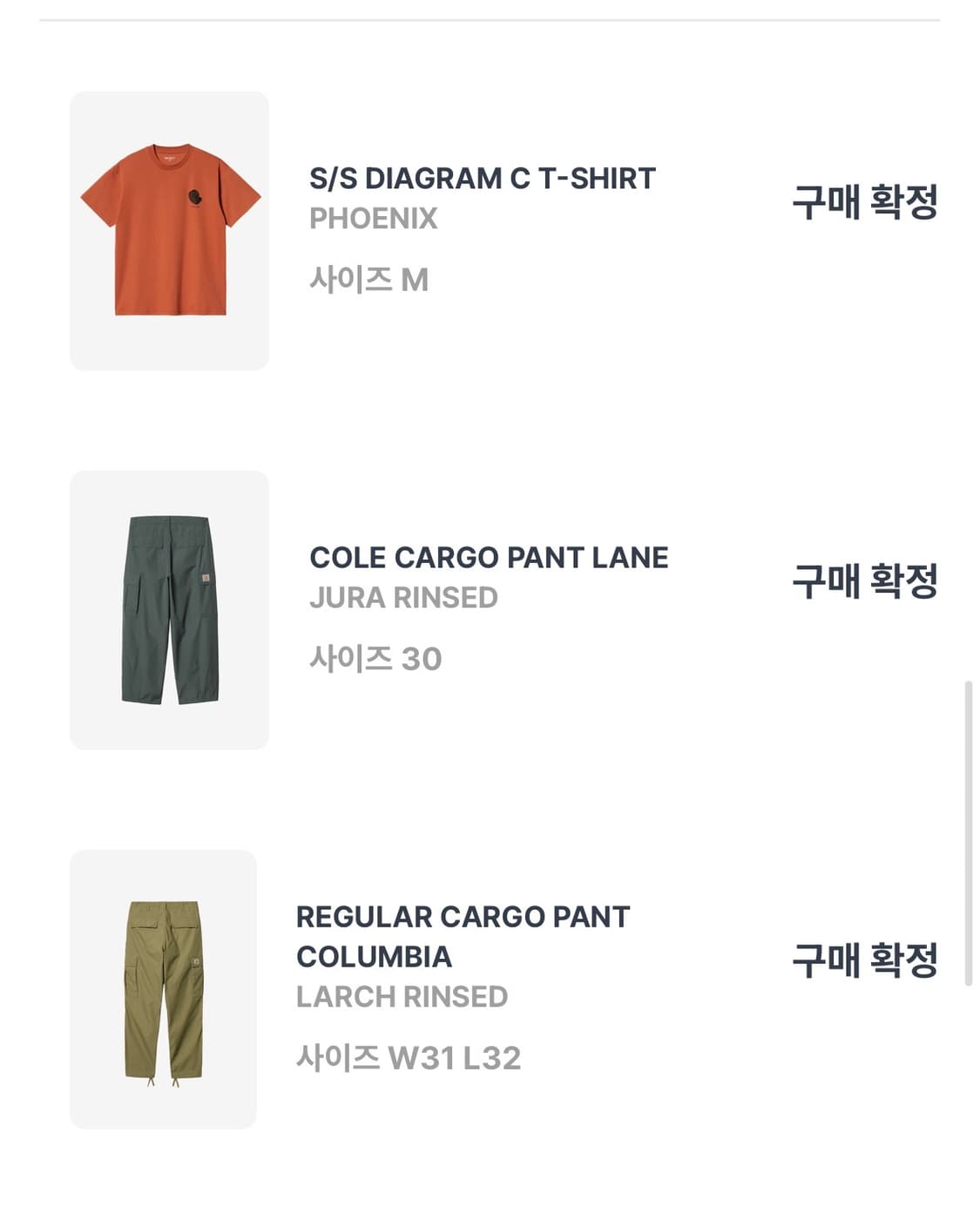 칼하트wip 레귤러 카고 팬츠(31x32) 상품이미지5