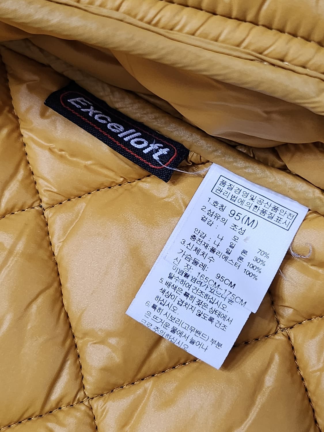 노스페이스 퀄팅 포조 네이비 자켓 상품이미지9