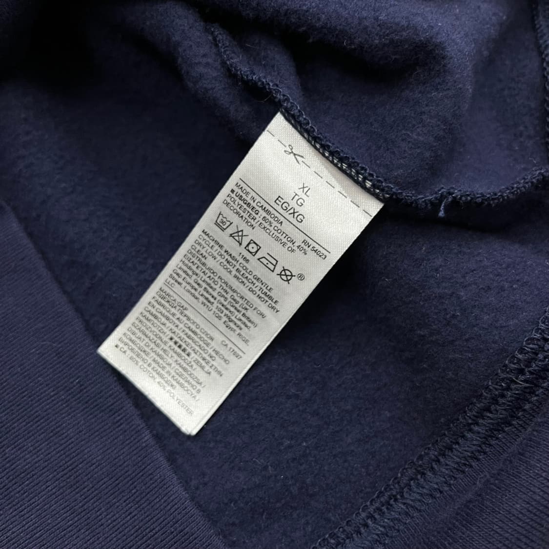 갭 센터로고 네이비 후드집업 XL 상품이미지6