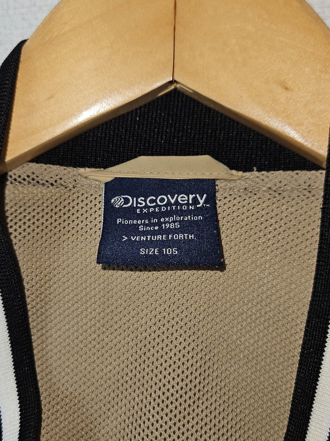 디스커버리 경량우븐 바람막이 봄버자켓 베이지 105 상품이미지4