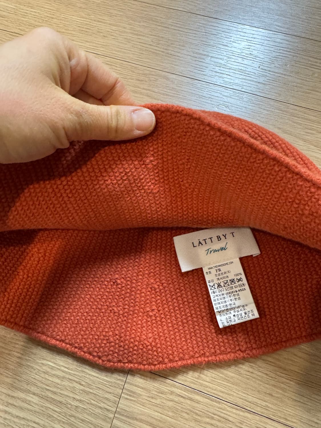 Latt by t 래트바이티 캐시미어100 모자 상품이미지5