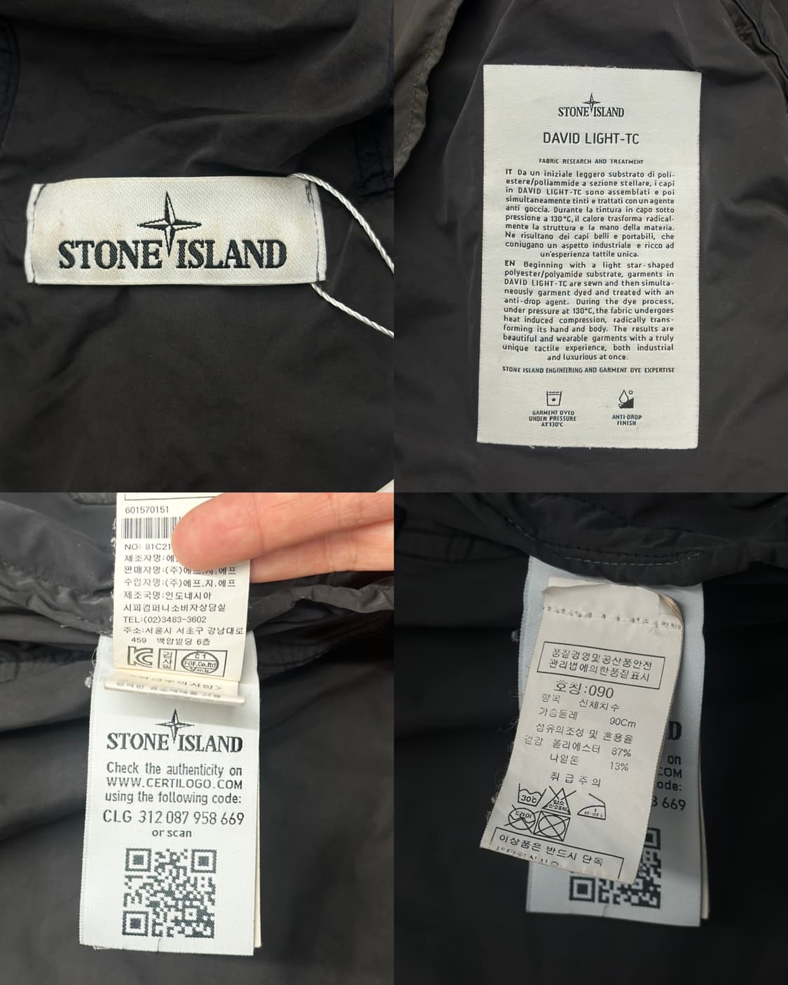 스톤아일랜드 와펜 다비드-TC 피쉬테일 파카 상품이미지6