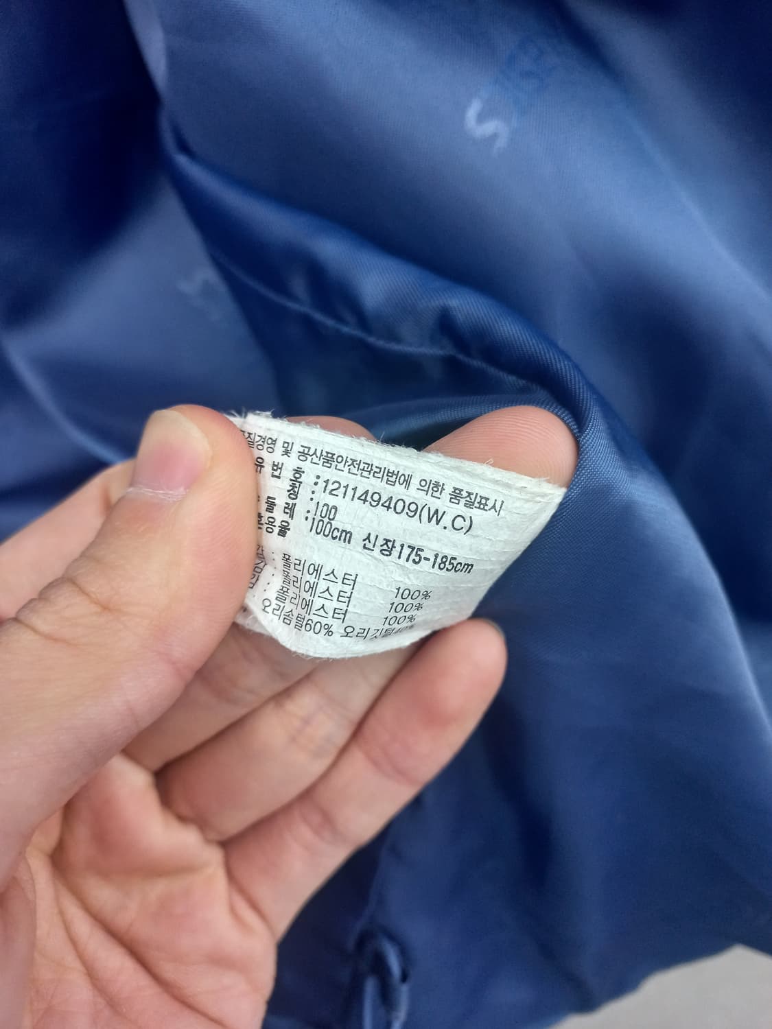 아식스 남성 패딩 점퍼 100 상품이미지3