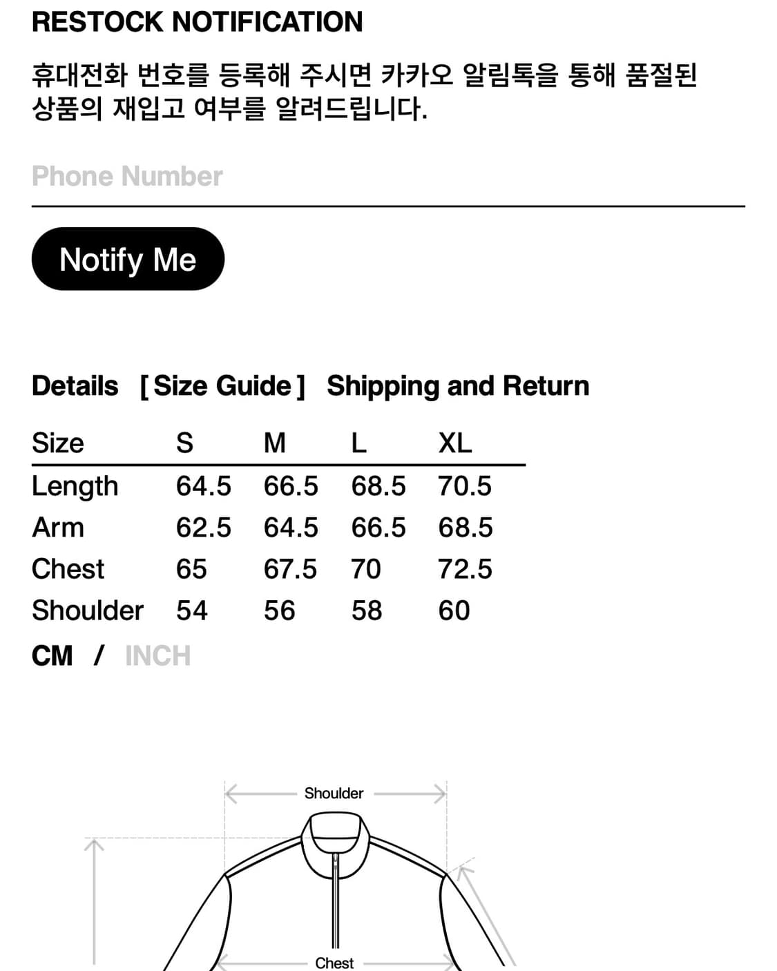 Thisisneverthat 후드자켓 s 상품이미지4