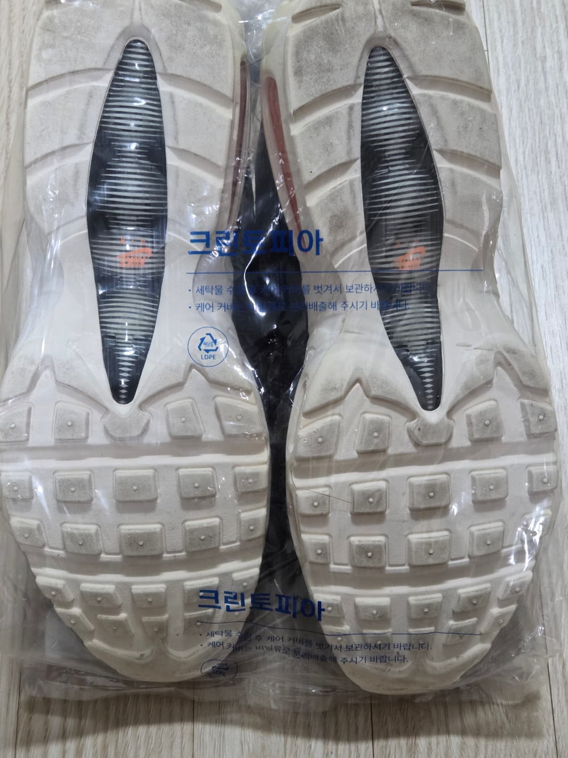 칼하트 x 나이키 에어맥스 판매합니다 상품이미지2