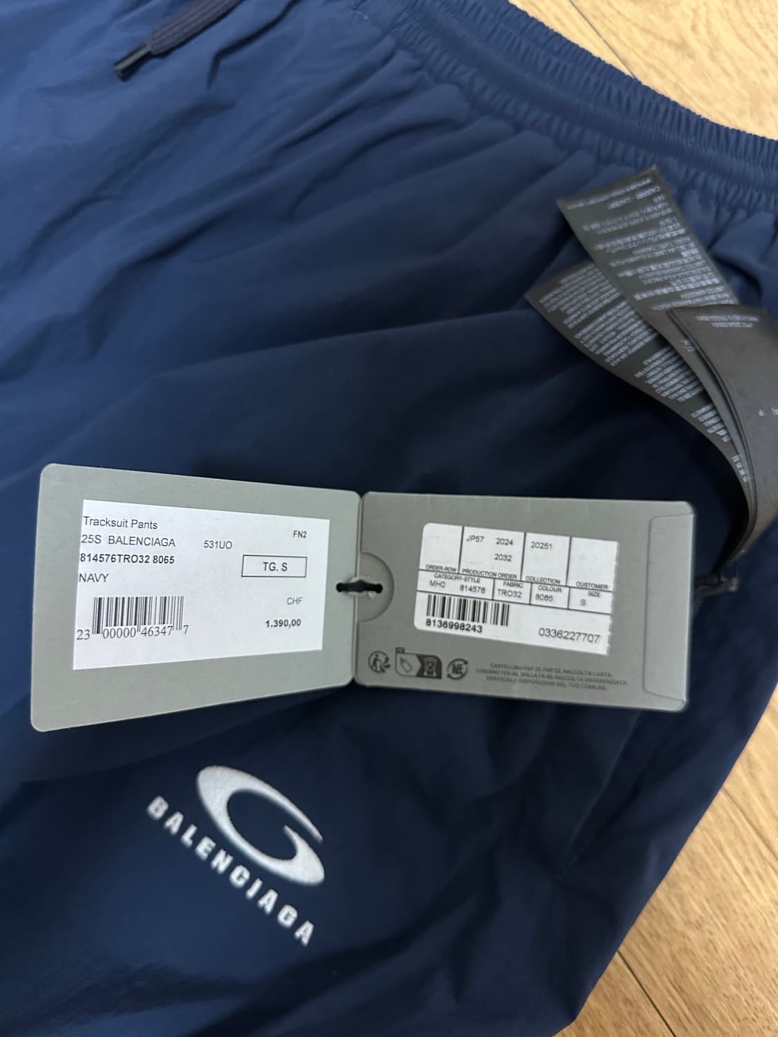 발렌시아가 루프 아이콘 트랙 팬츠 상품이미지3