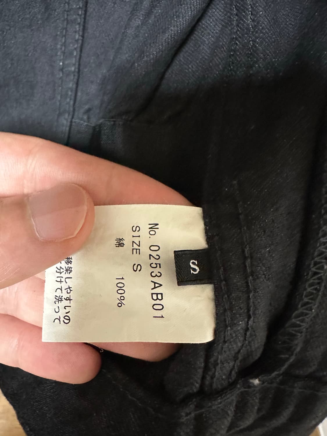 히스테릭글래머 데님 워크 자켓 상품이미지5