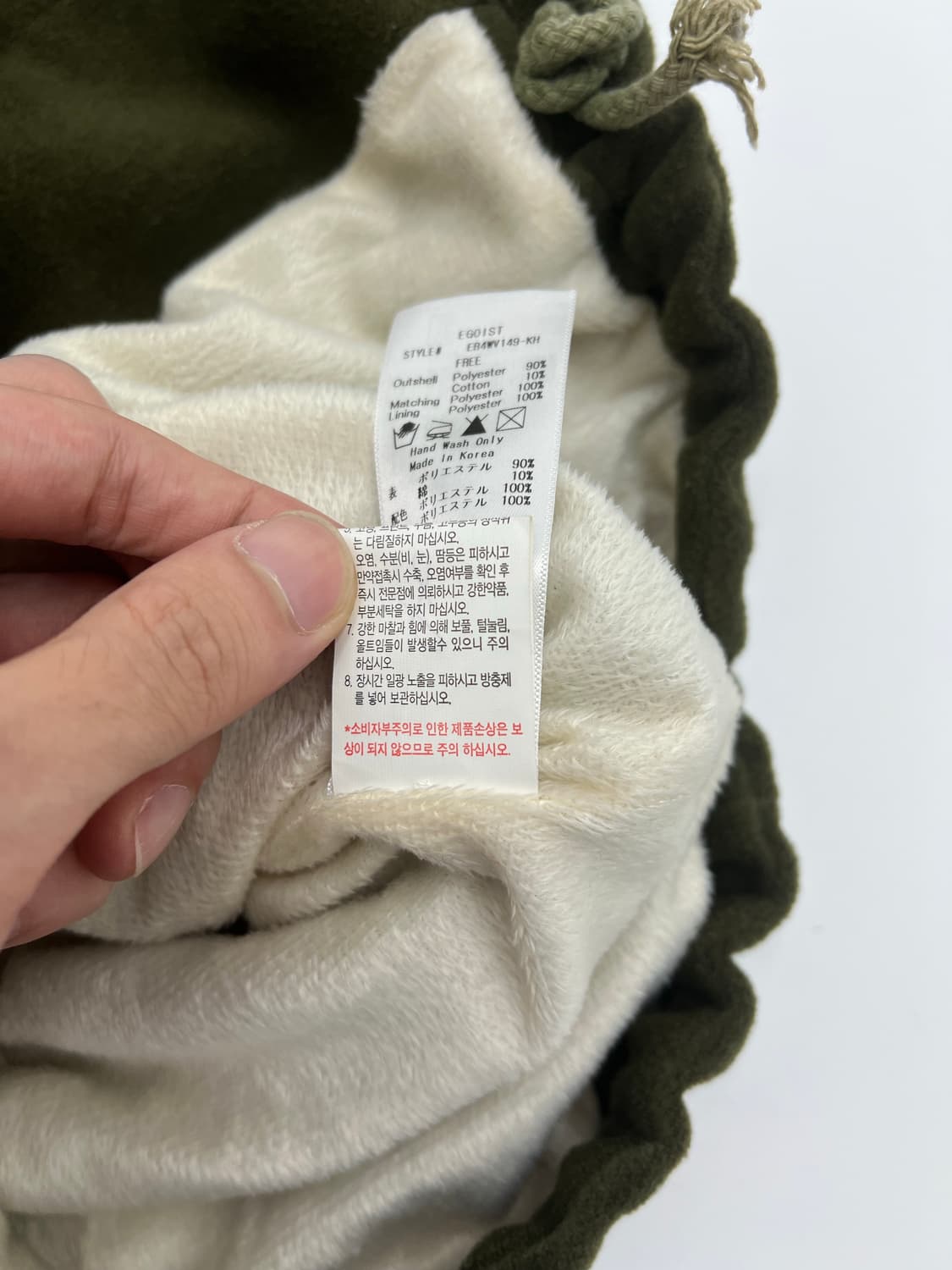 에고이스트 페이크 퍼 후드 베스트 상품이미지7