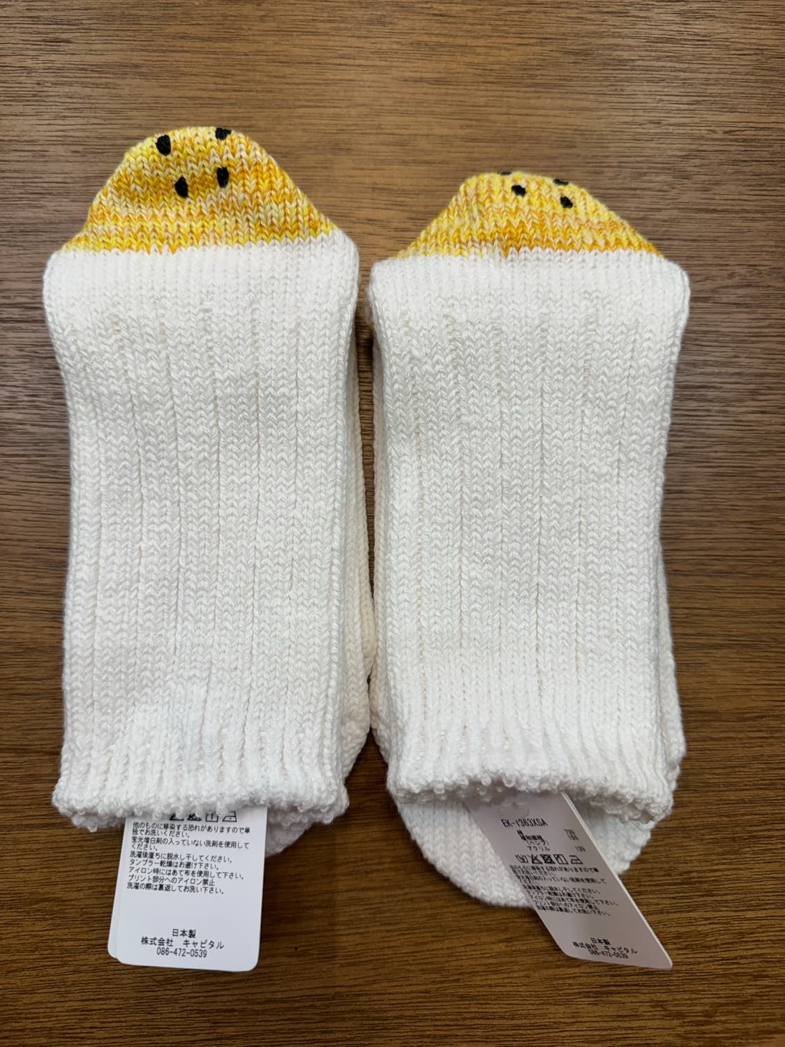 [OS] 캐피탈 56 피스 3×1 립 레인보위 해피 힐 삭스 화이트 상품이미지4