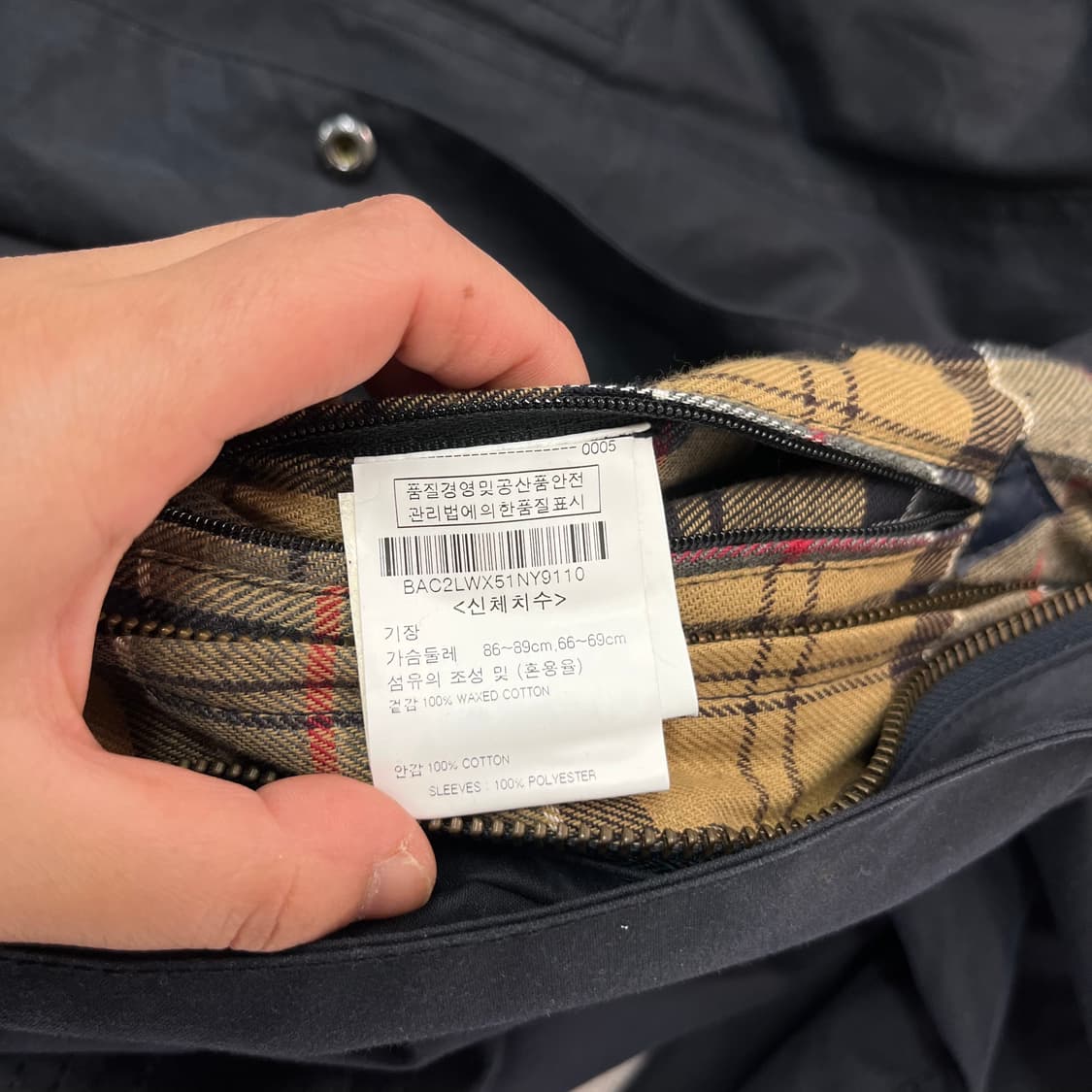 W 100 바버 뷰포트 왁스 자켓 상품이미지7