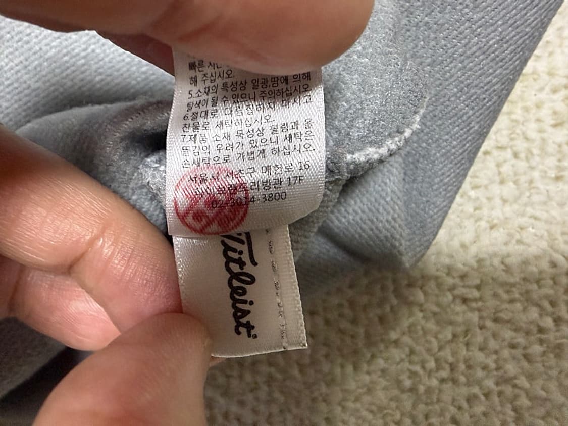 타이틀리스트 풀 집업 골프 자켓 여성용 90호 55사이즈 상품이미지6