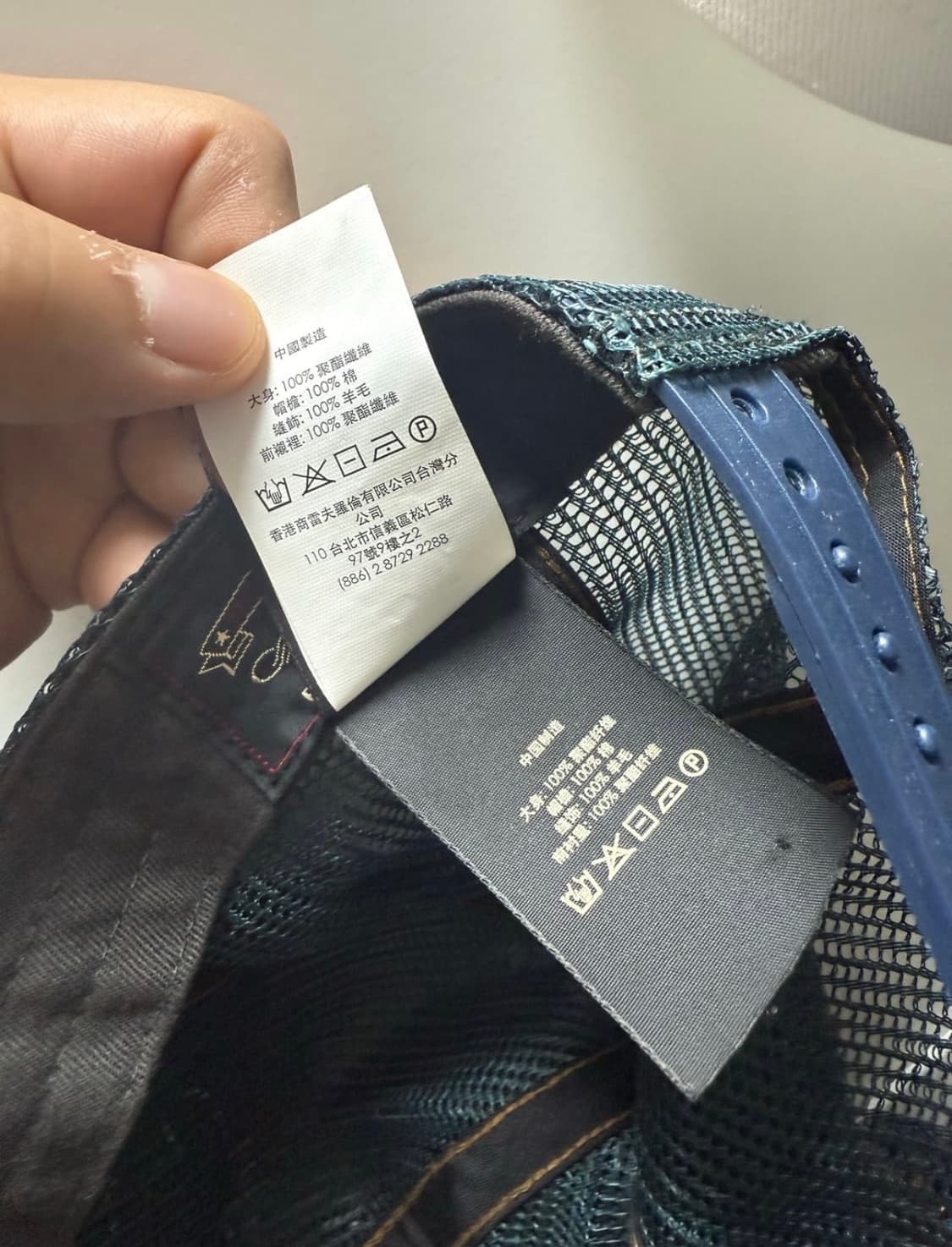 RRL 썬더버드 메쉬 캡 상품이미지9