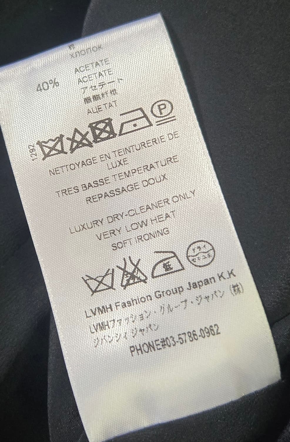 지방시 정품 원피스 상품이미지7