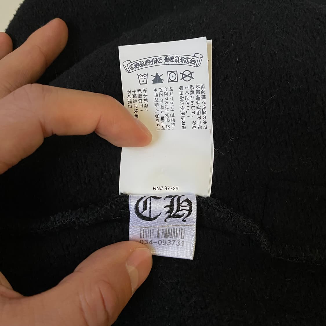 [M] 크롬하츠 세메터리 크로스 엠브로이드 스웨트팬츠 블랙 상품이미지9