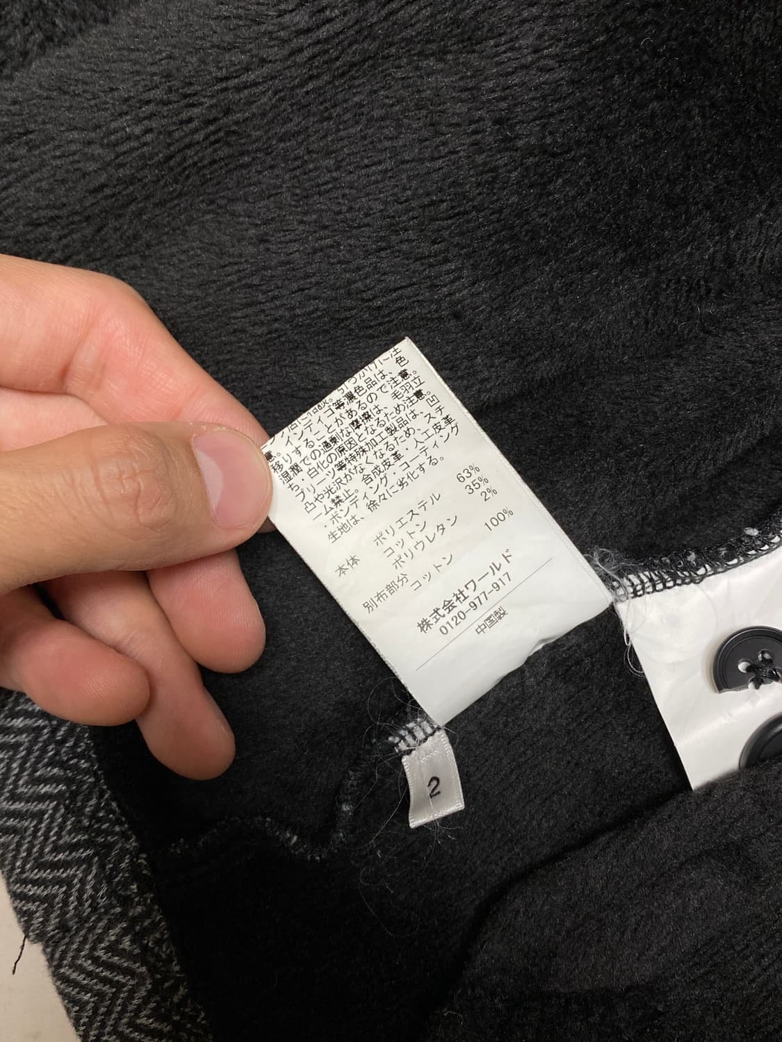 타케오 키쿠치 폭스퍼 그레이 헤링본 클럽 카라 자켓 2 상품이미지8