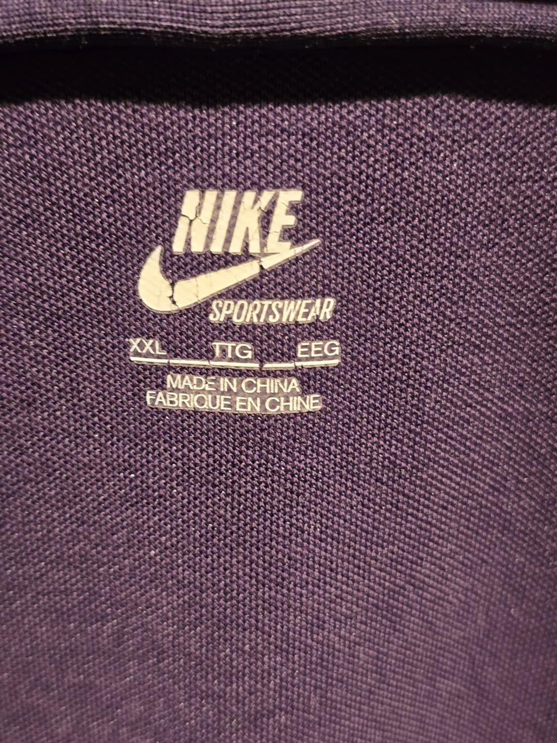 Nike Sportswear Full-Zip Track Jacket 상품이미지5