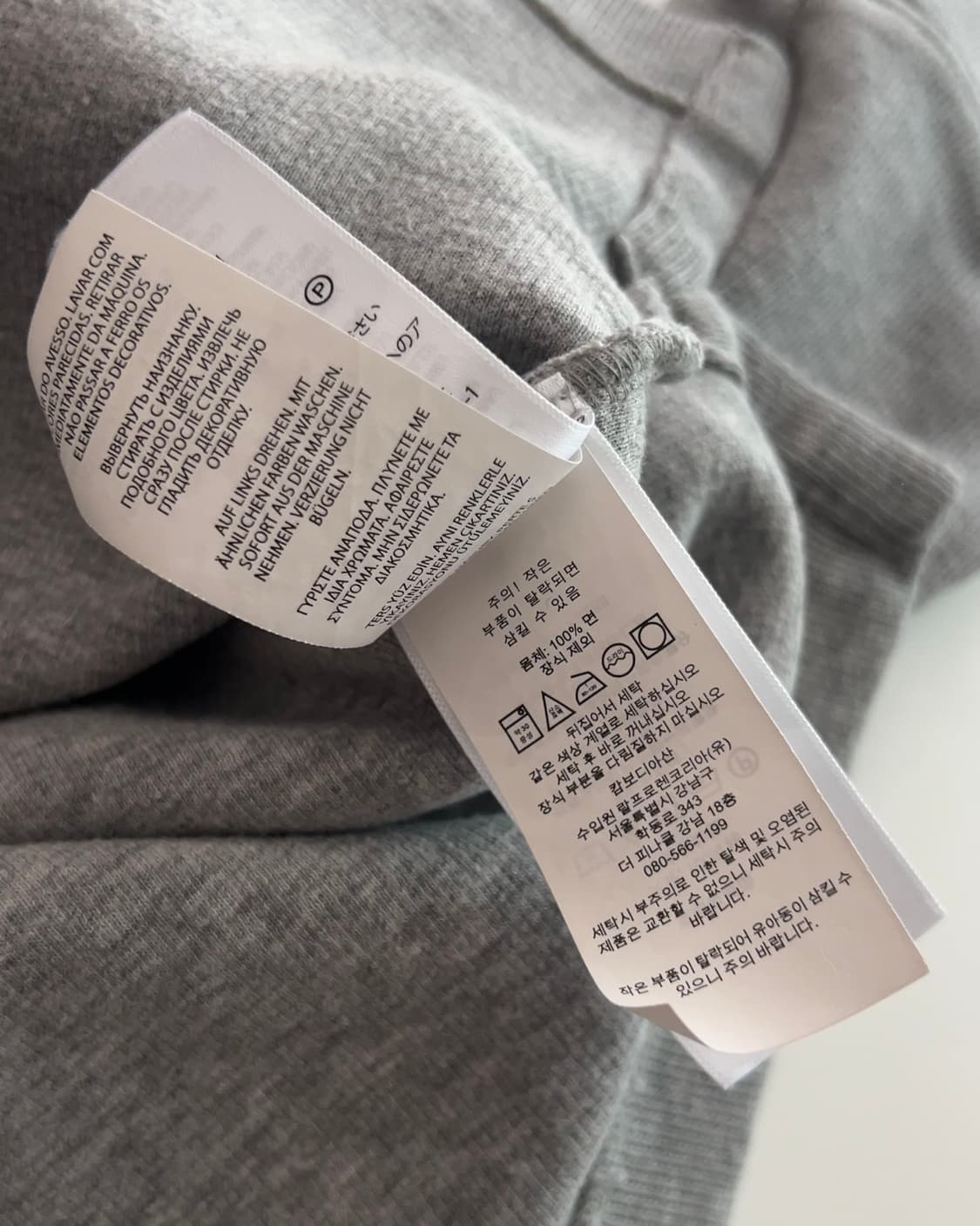 폴로 랄프로렌 그레이 하프집업 L 상품이미지5