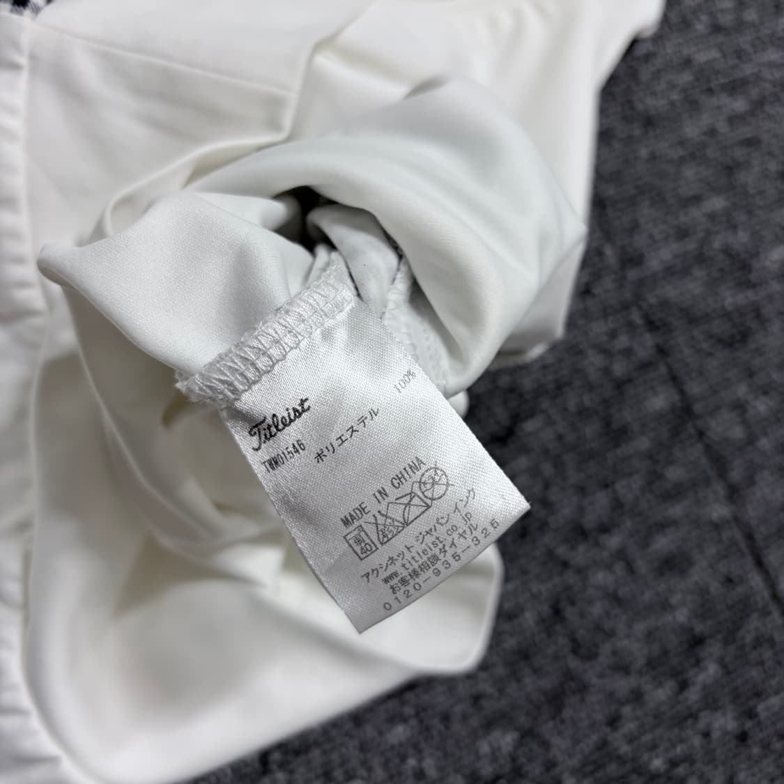 타이틀리스트 체크 골프 집업 상품이미지5