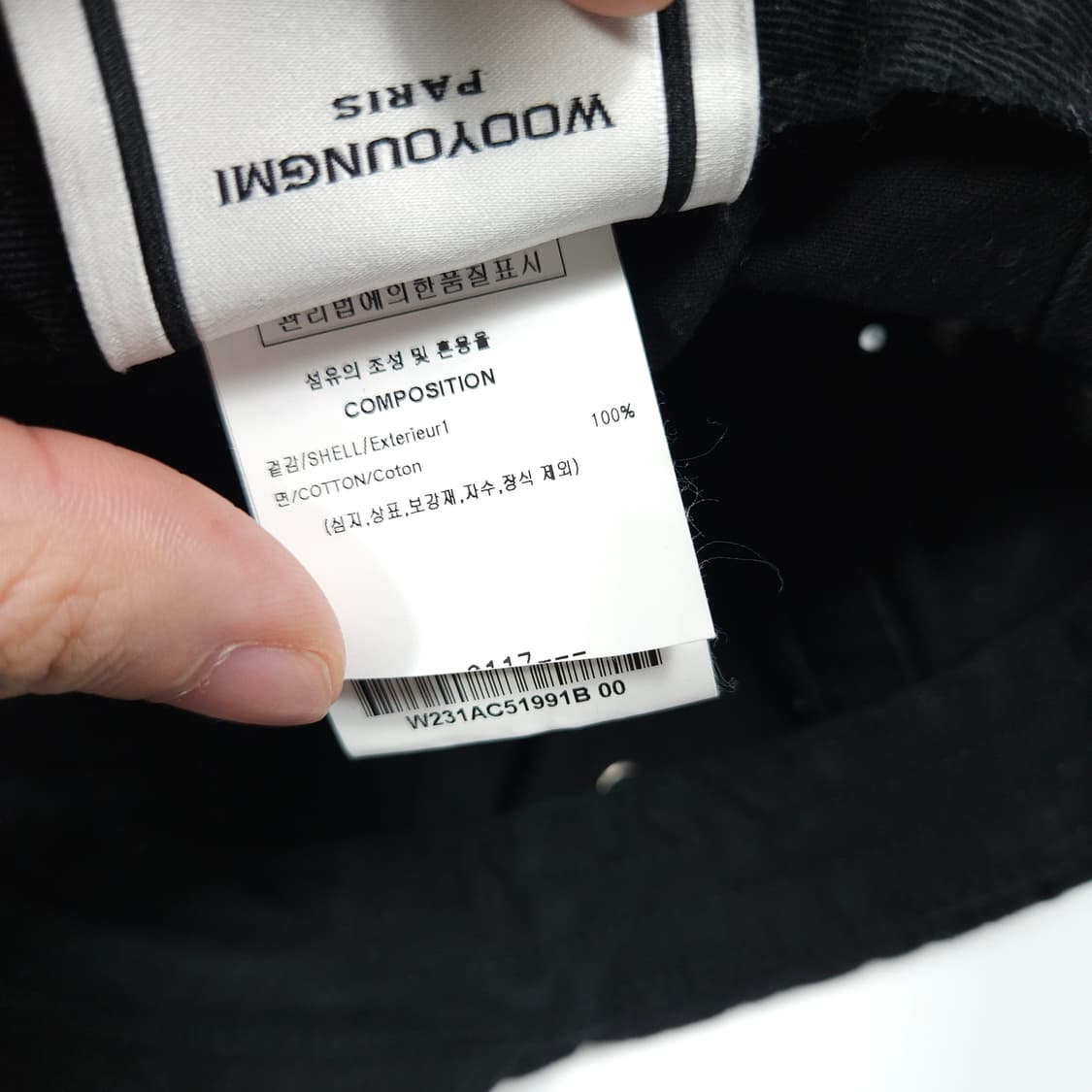 우영미 볼캡 블랙 상품이미지4