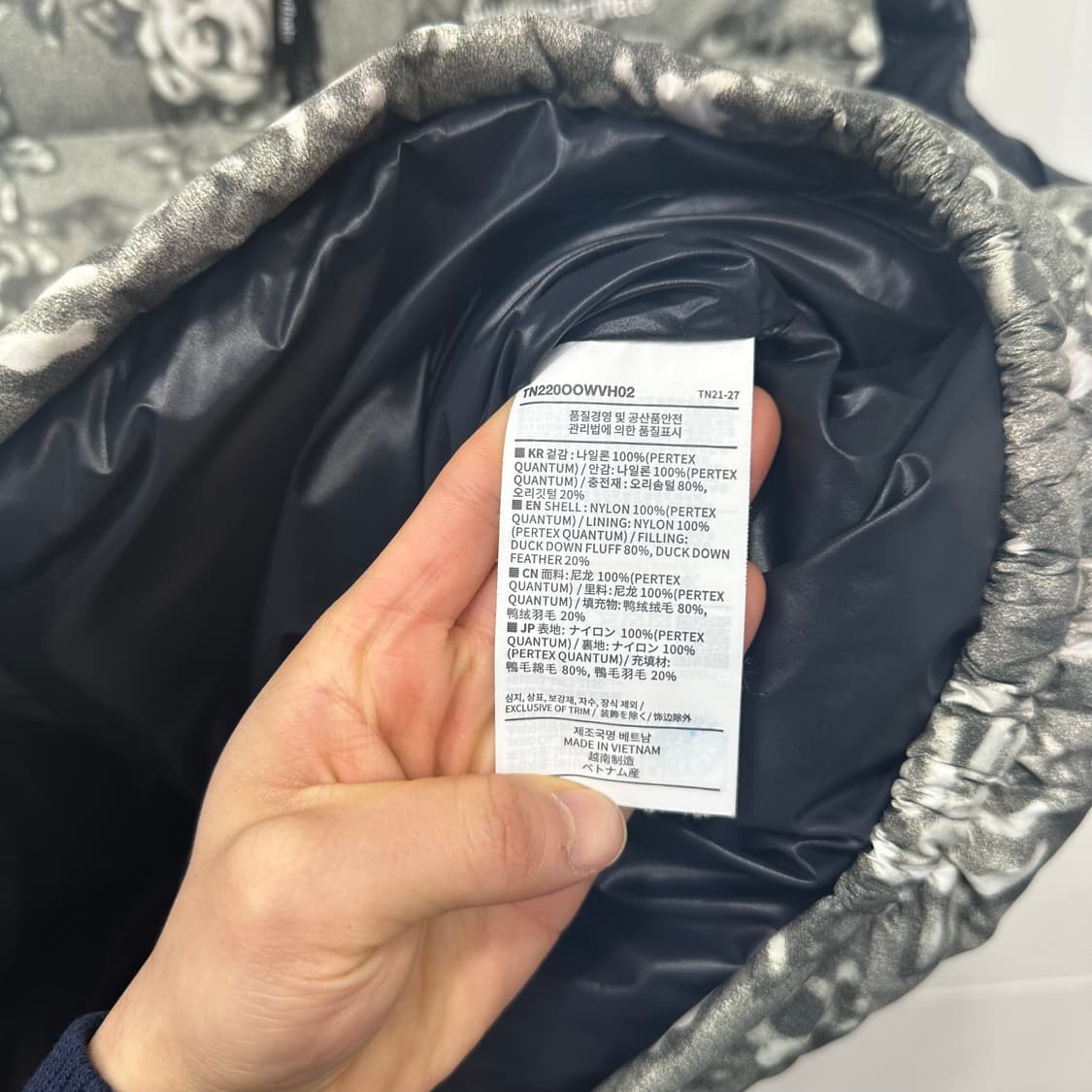 디스이즈네버댓 패딩 조끼 상품이미지4