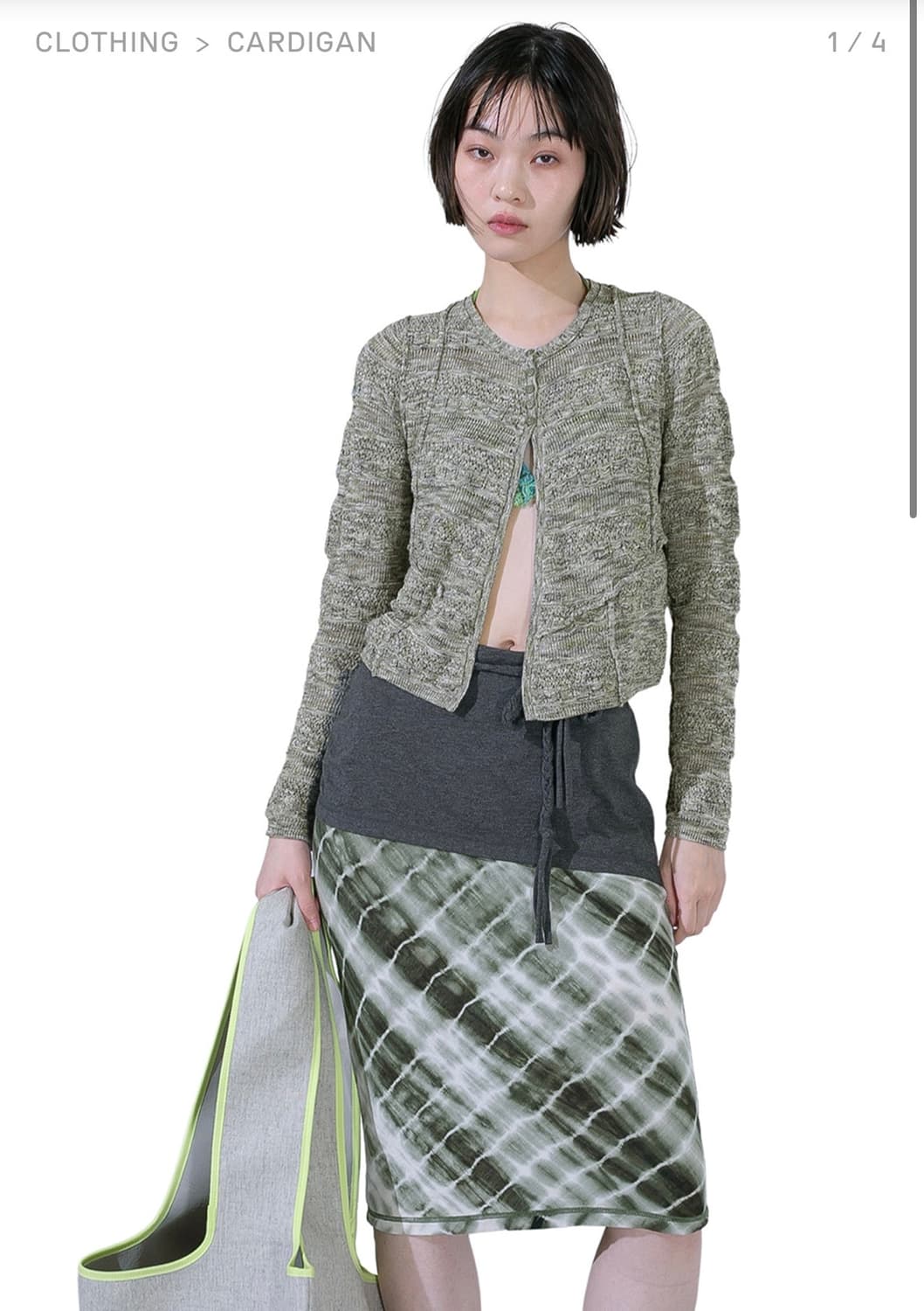 [os] 퍼버즈 핀치드 심 가디건 상품이미지5