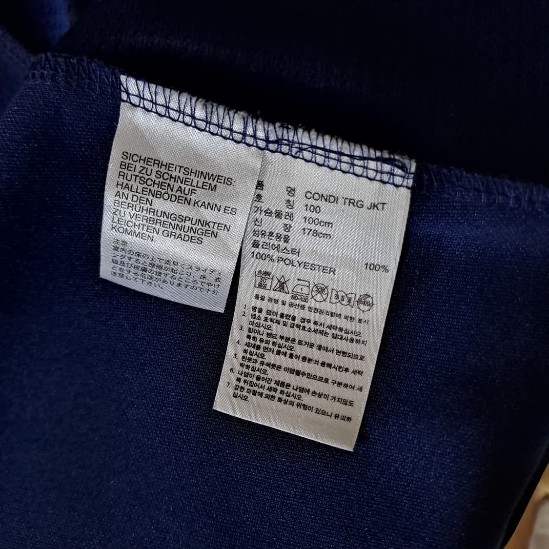 (택포) 아디다스 일본기린 국대 트랙탑져지 L B694 상품이미지9