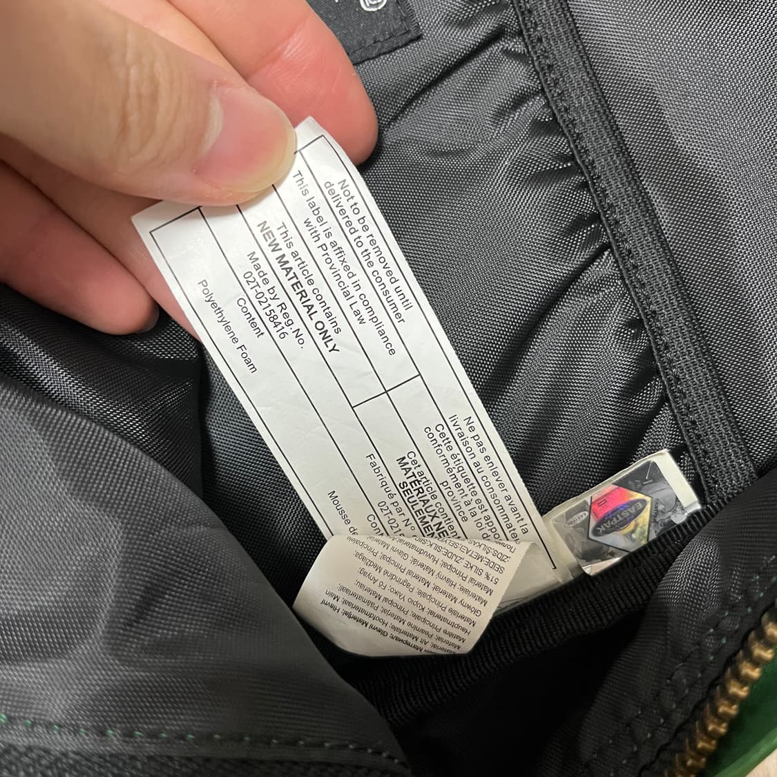 이스트팩 언더커버 사틴 백팩 상품이미지8