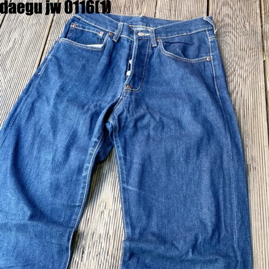 에비수 청바지 30 상품이미지1