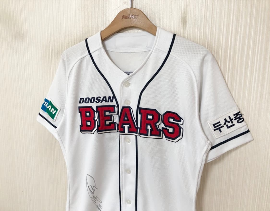 KBO 위팬 두산베어스 홈유니폼/져지 90 #39 이종욱 상품이미지5