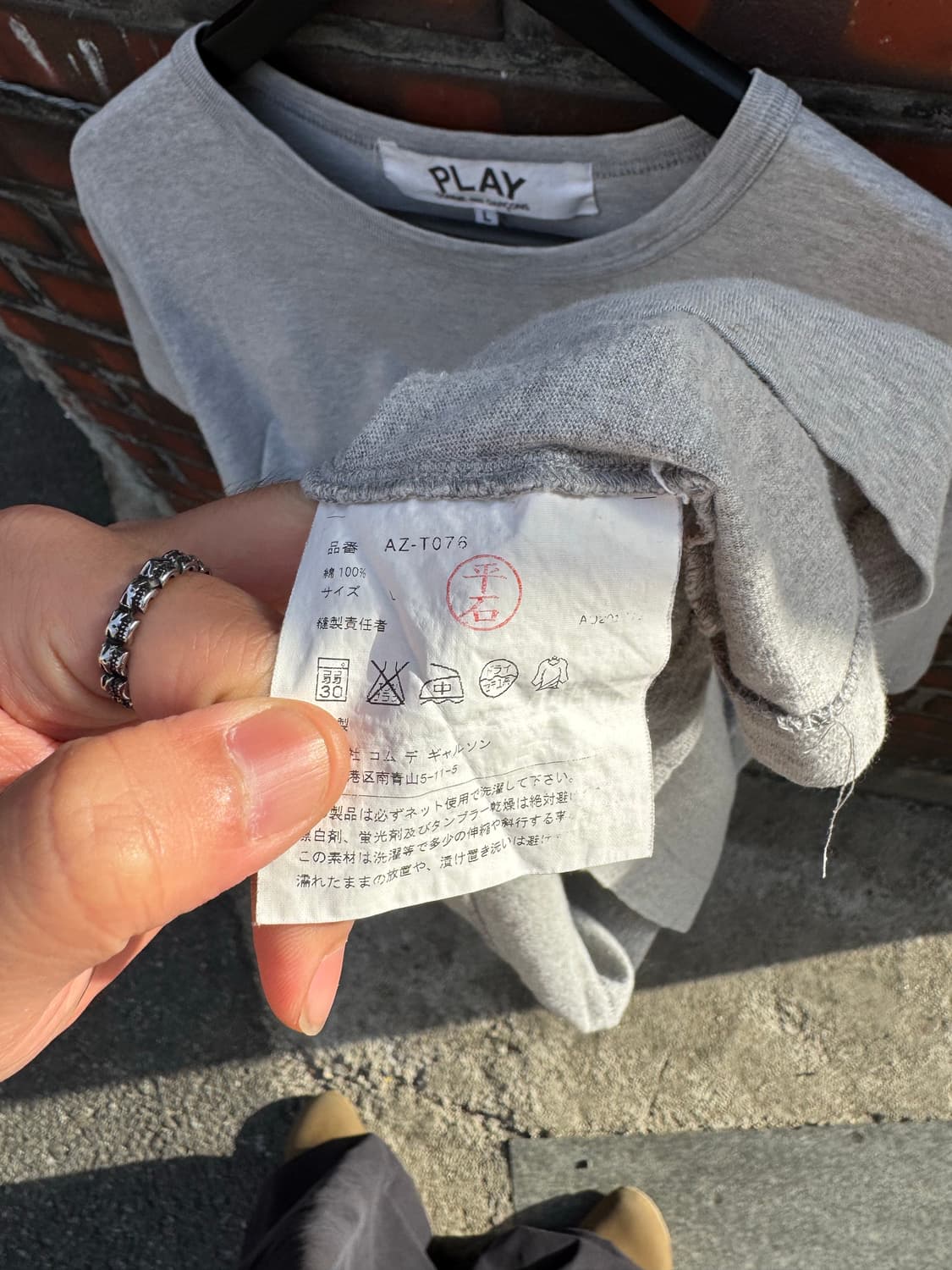 꼼데가르송 플레이 반팔티셔츠  상품이미지5