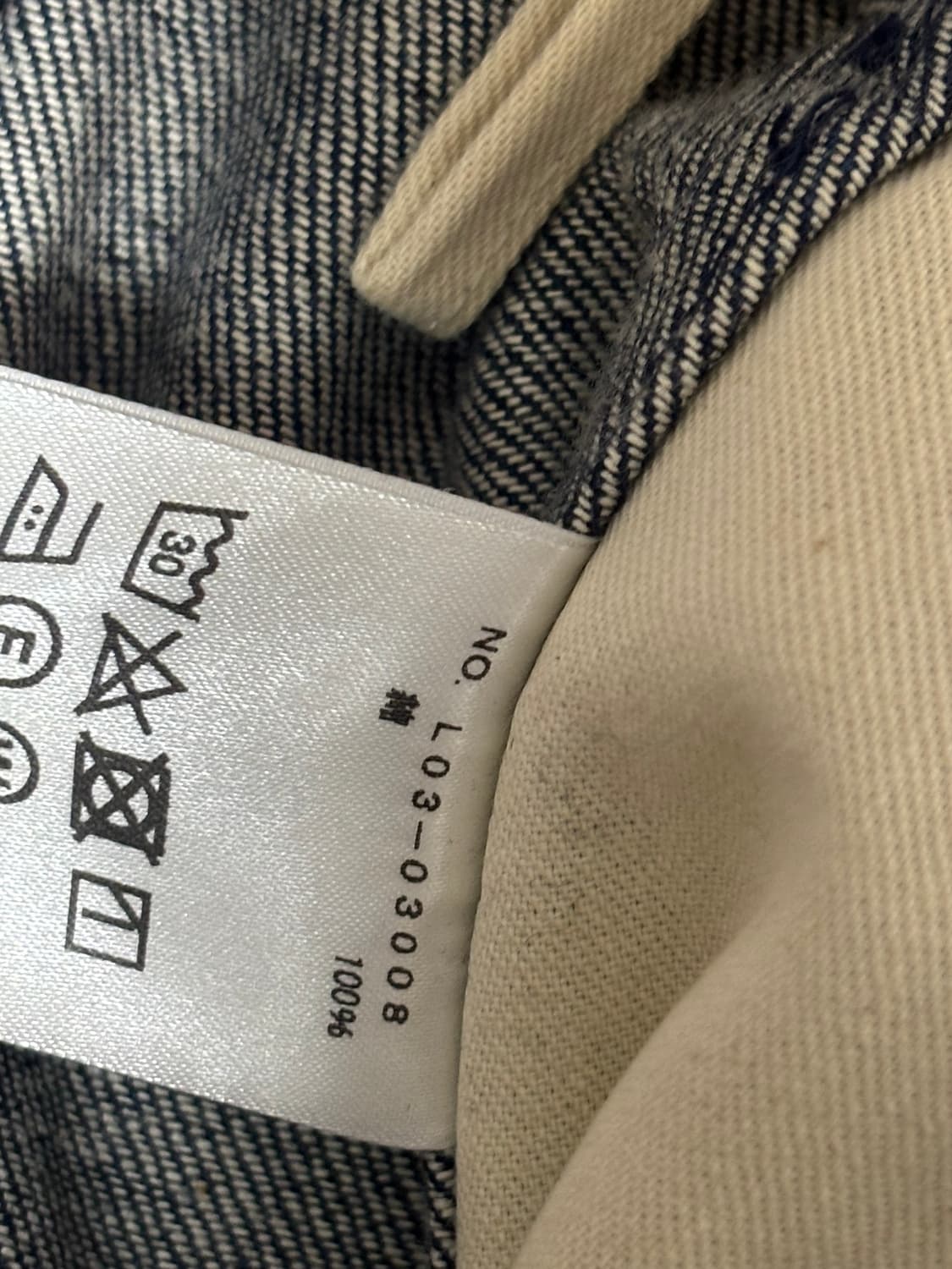 코모리 데님 오버팬츠 2사이즈 상품이미지8