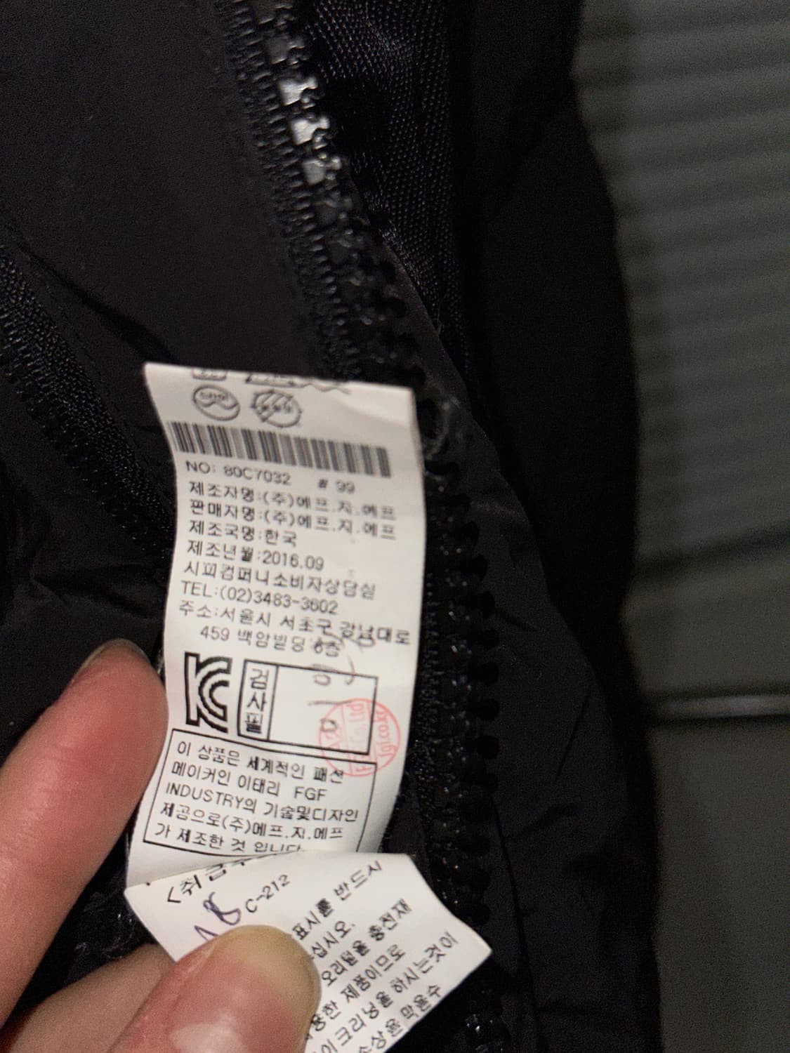 CP컴퍼니 렌즈 다운 패딩 100 상품이미지4