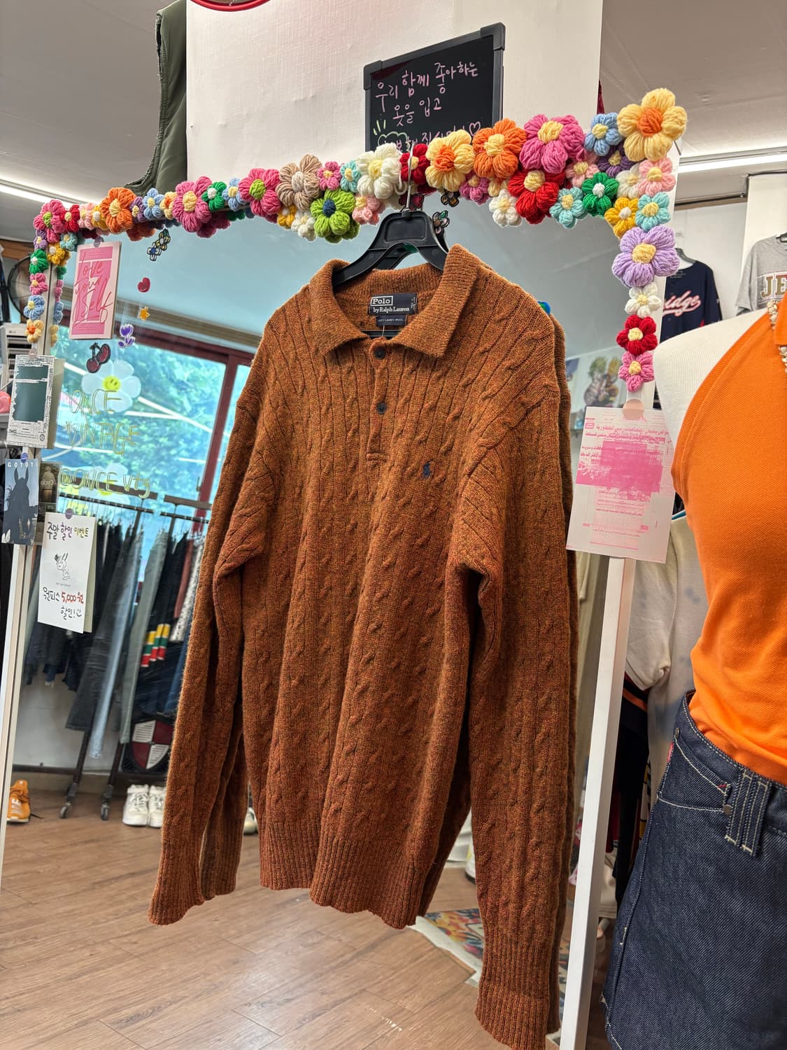 폴로 랄프로렌 카라 꽈배기 니트 오렌지 상품이미지1