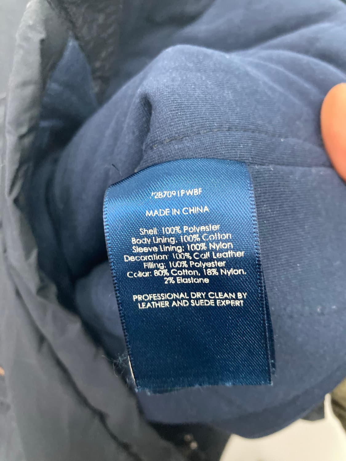 폴로 바람막이 자켓 상품이미지4