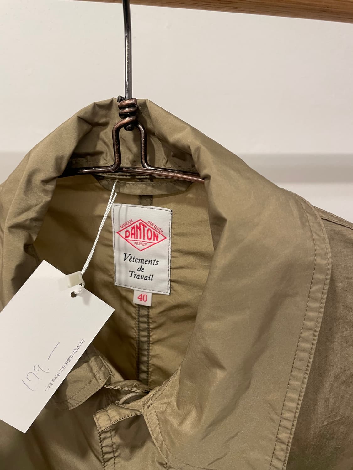 DANTON WORK JACKET 상품이미지2