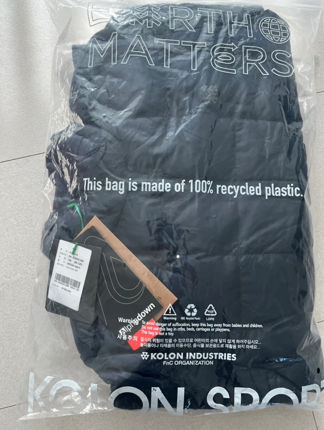 코오롱스포츠 신상 남성 BPL 에그라이트 다운 새제품 상품이미지3