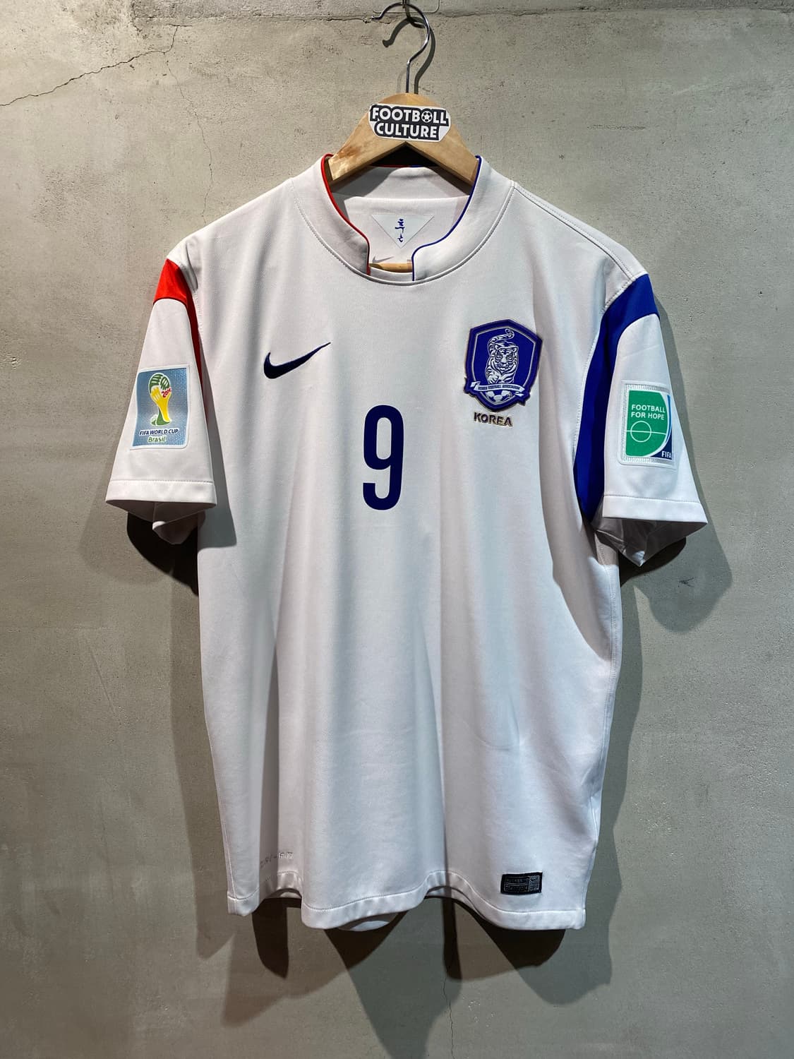 14-16 대한민국 손흥민 어웨이 유니폼 상품이미지1