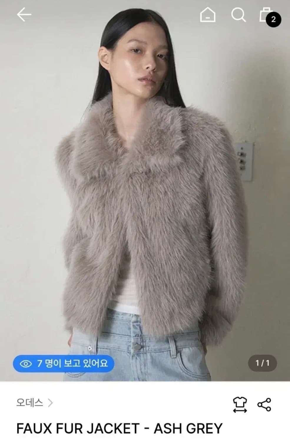 Odes 퍼자켓  상품이미지1